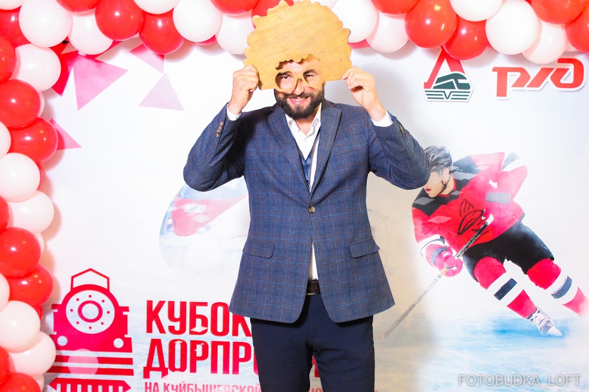 Хоккей в МТЛ Арена 2024