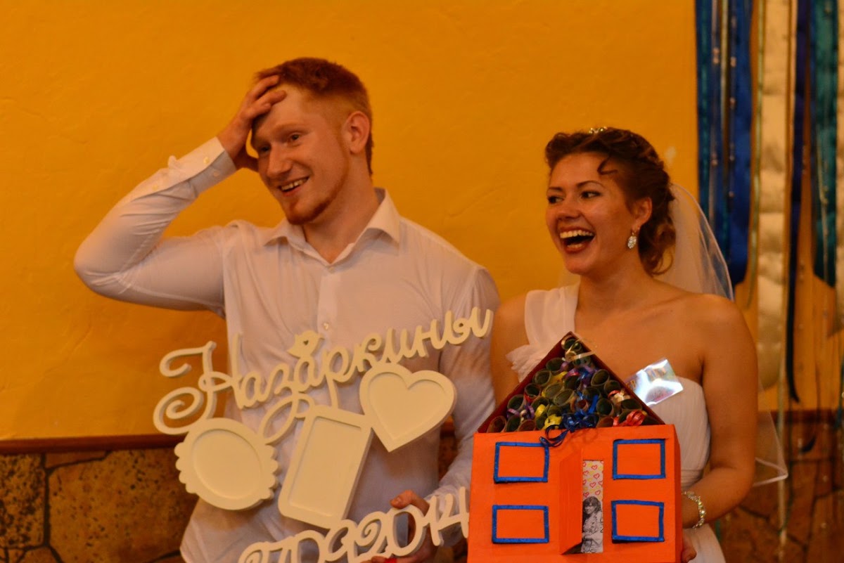 Свадьба Иришки и Димки 27.09.14