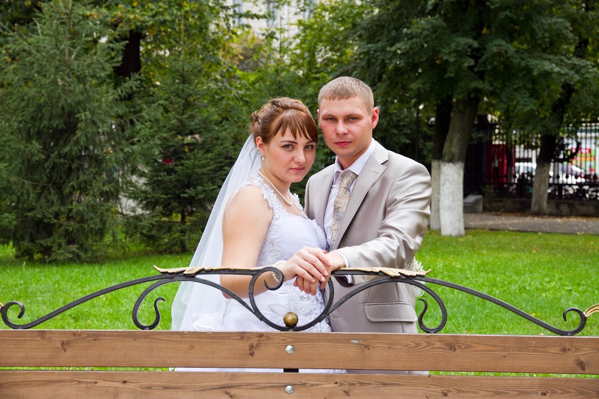 Кристина и Александр