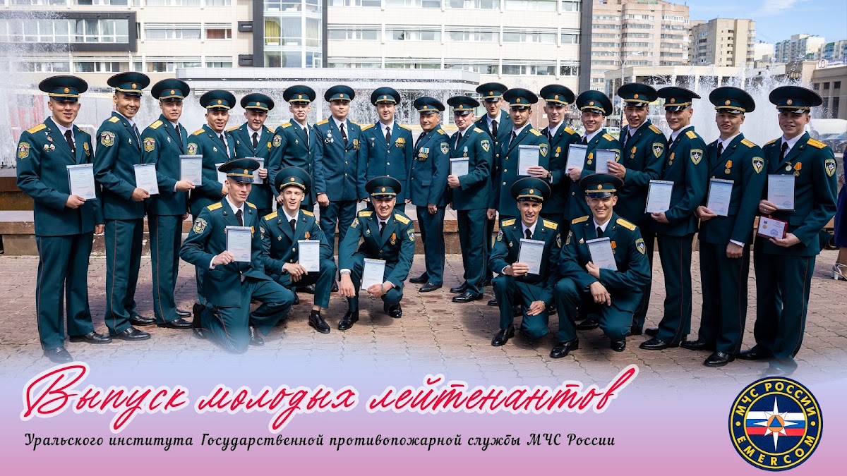 Портфолио: Выпускной