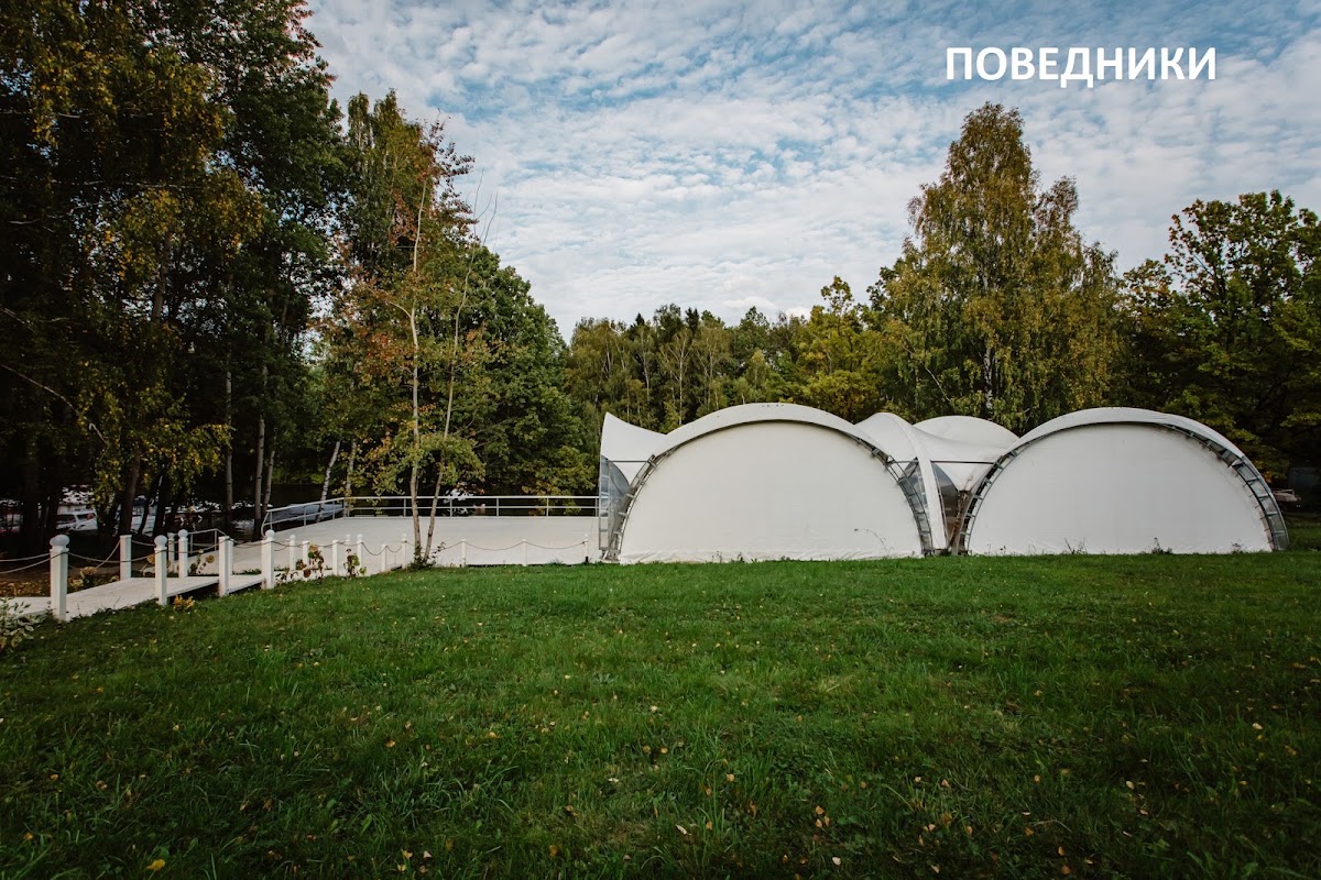 Татьяна — кадр 3 из 14