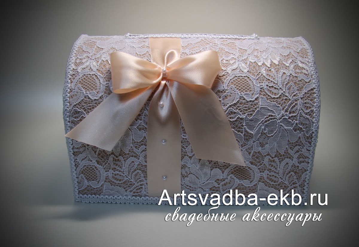 Сундучки