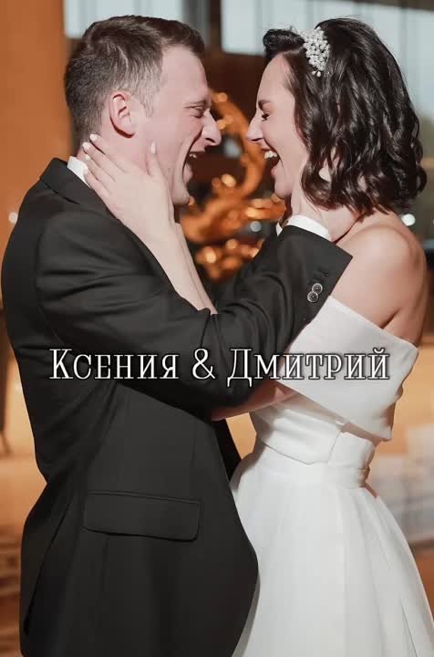 Кадр 72 из 91