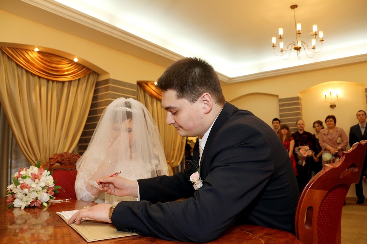 Елена и Вячеслав