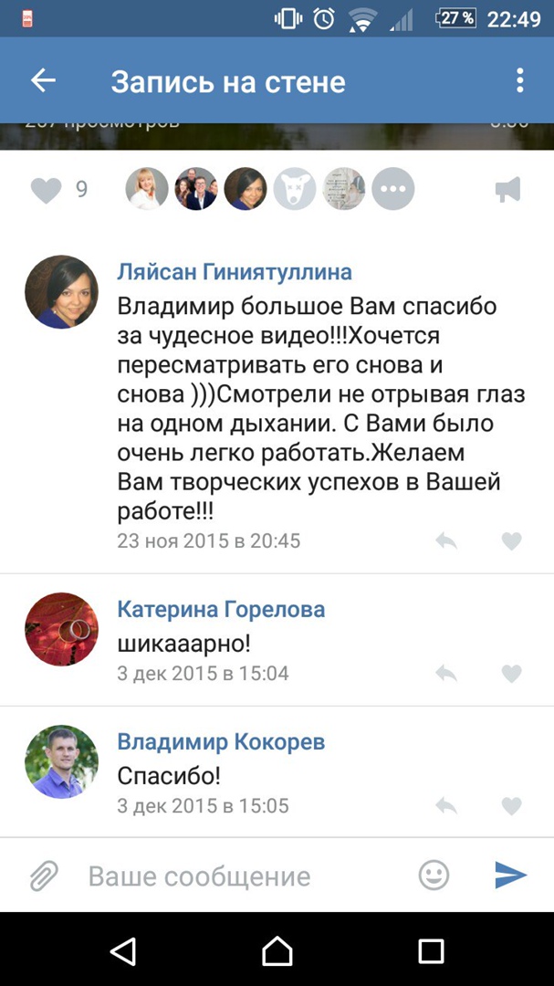 Кадр 36 из 44