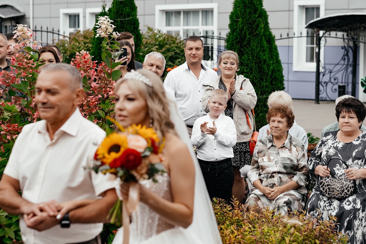 Анастасия и Иван