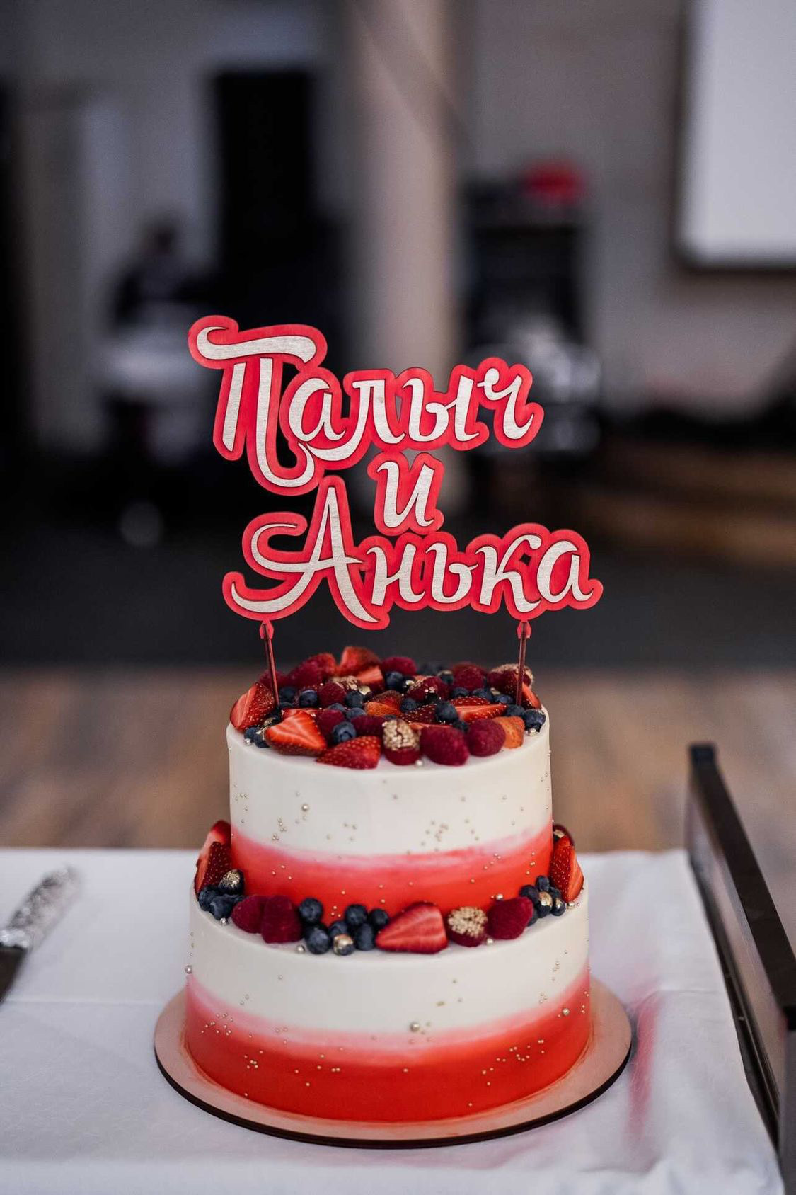 Портфолио