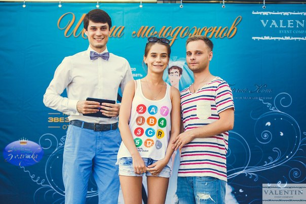 Портфолио: Организация свадьбы