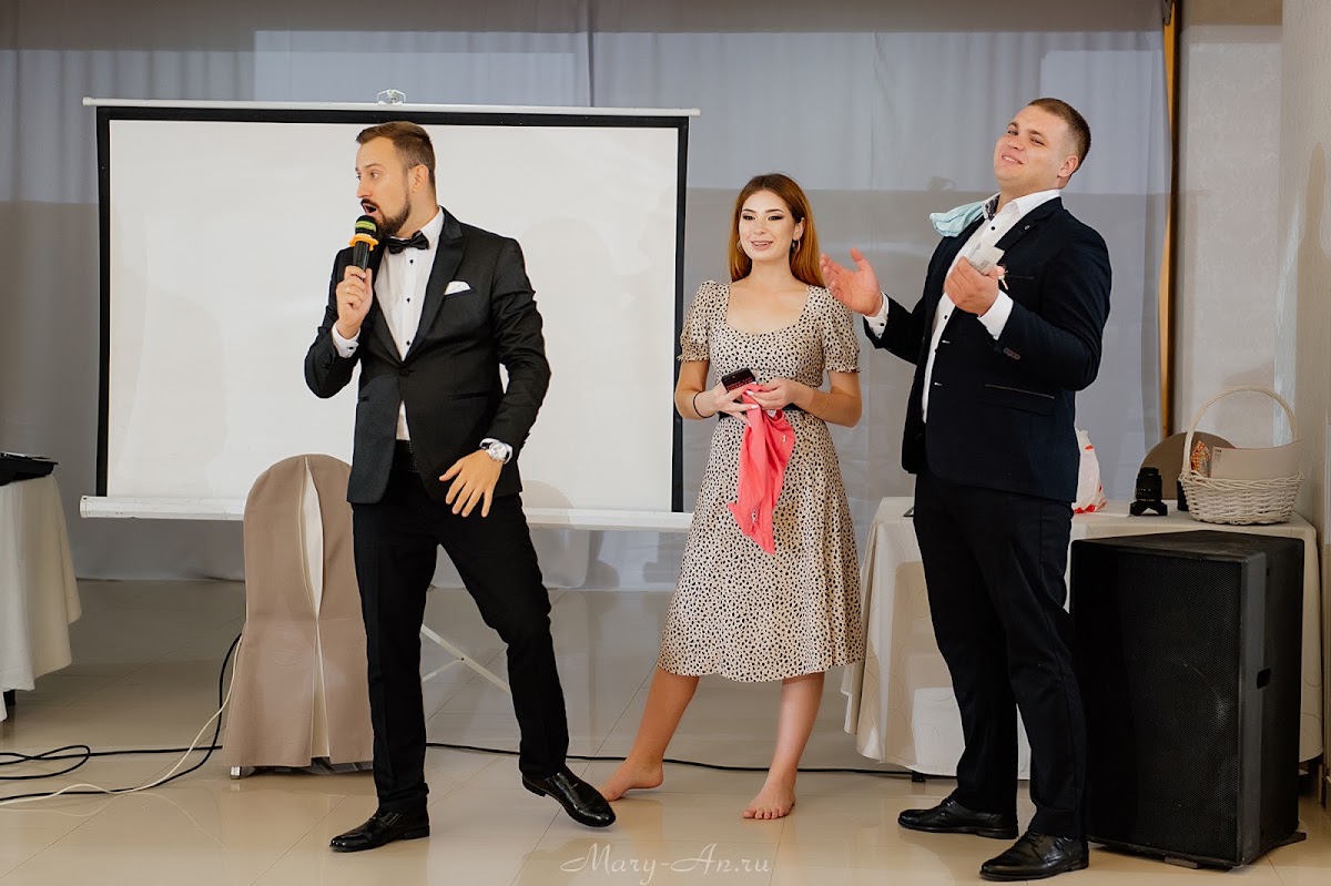 Свадьба Алёны и Сергея