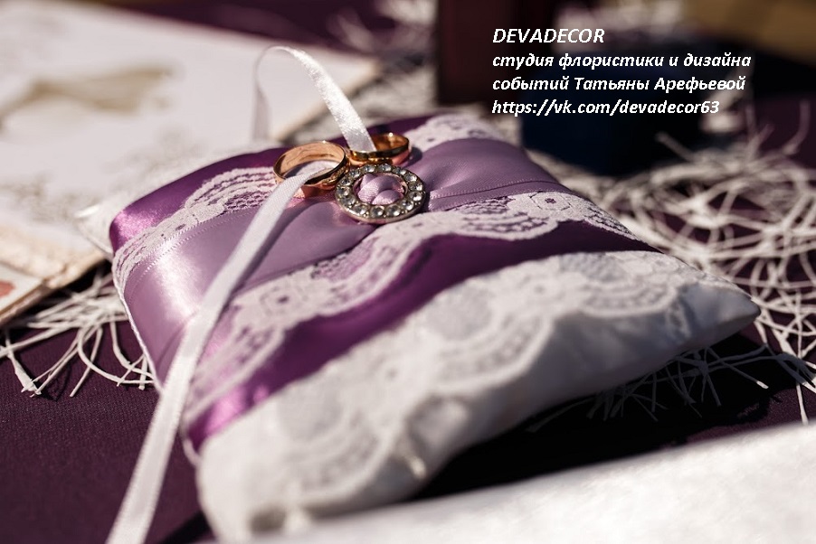 Wedding day 30/06/2018 Анны и Михаила в Парк-отеле "Васильевский" (Безенчук")