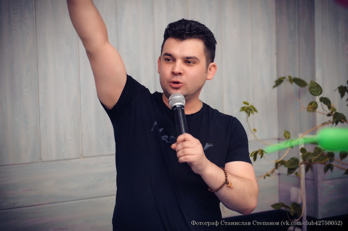 юбилей 30 лет