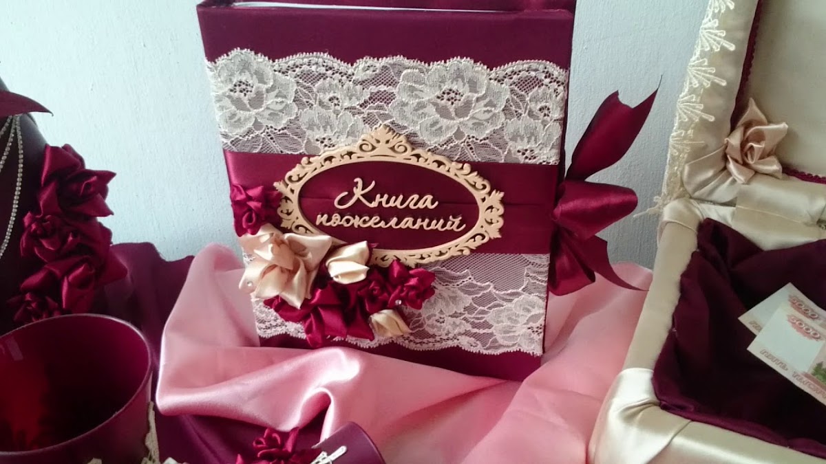 Кадр 119 из 121