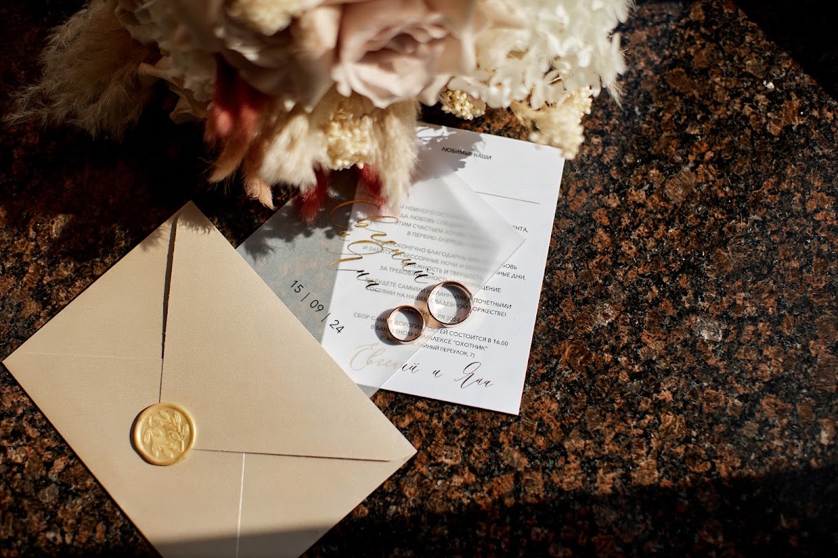 Яна и Евгений