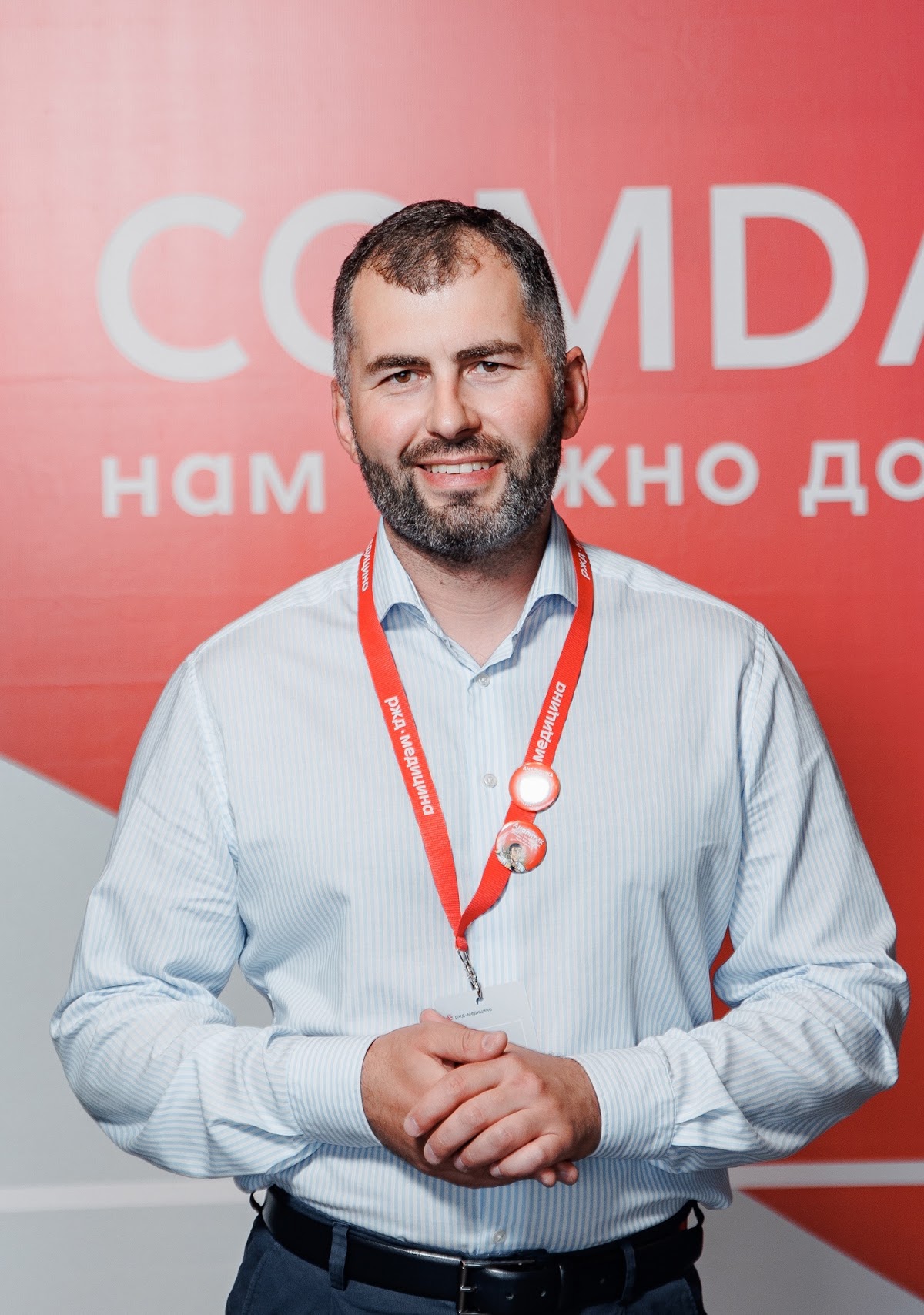 Кадр 52 из 151