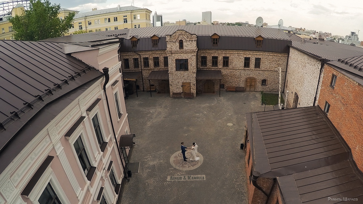 Fest Plus — кадр 3 из 31
