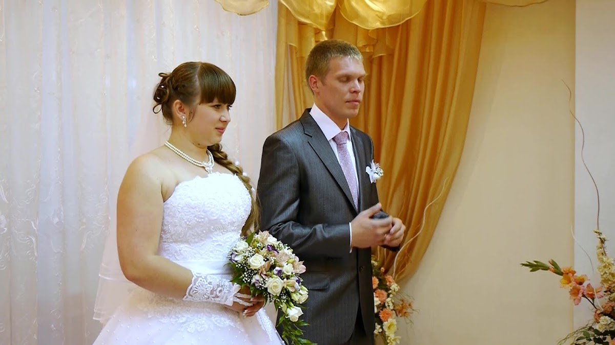 Алена и Андрей