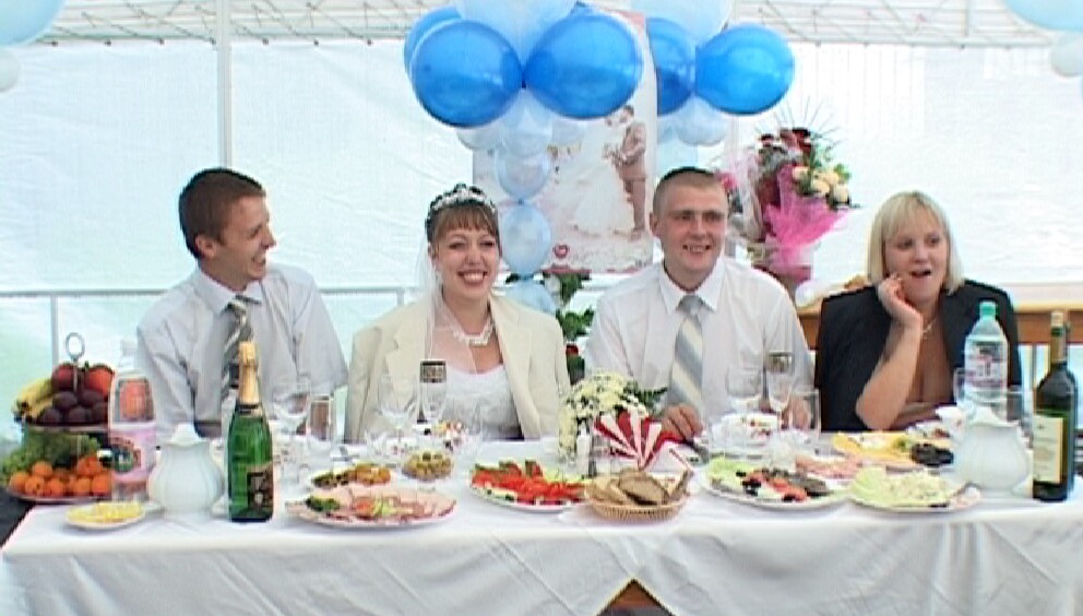 Алёна и Дмитрий