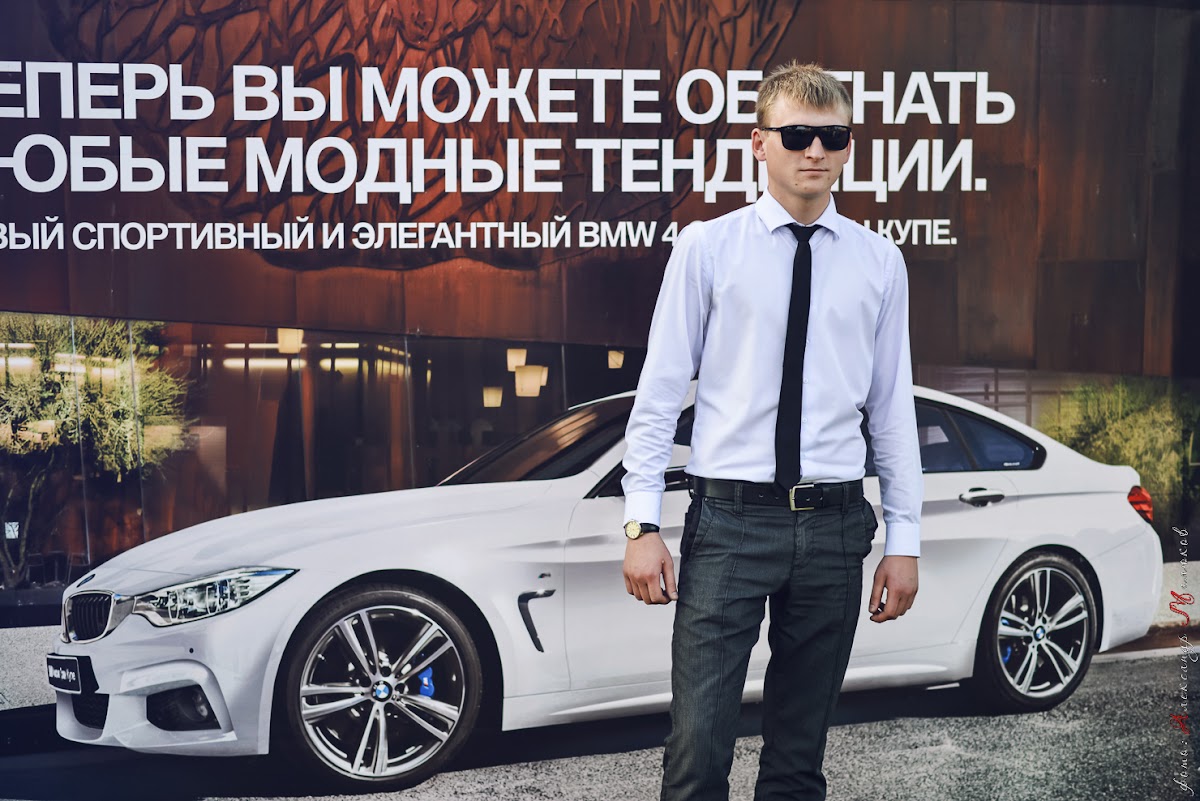 Кадр 31 из 47