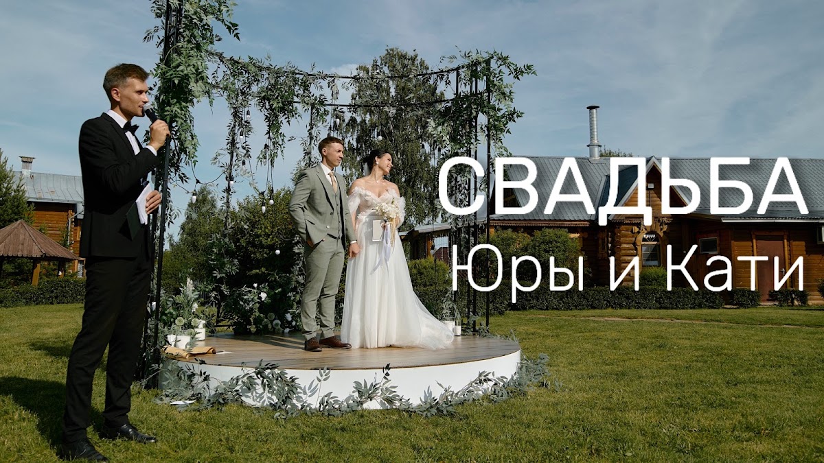 Фотографии
