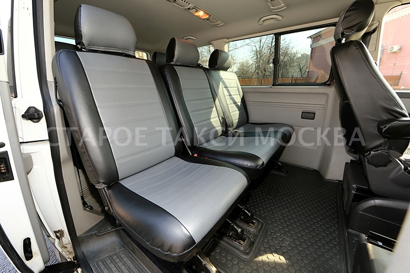 Volkswagen Caravelle — кадр 3 из 3