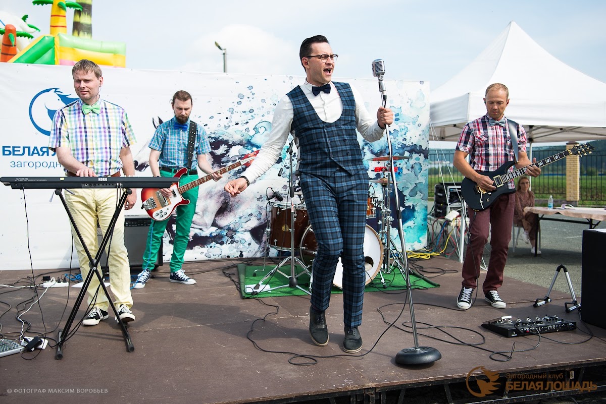 Портфолио: Детский праздник
