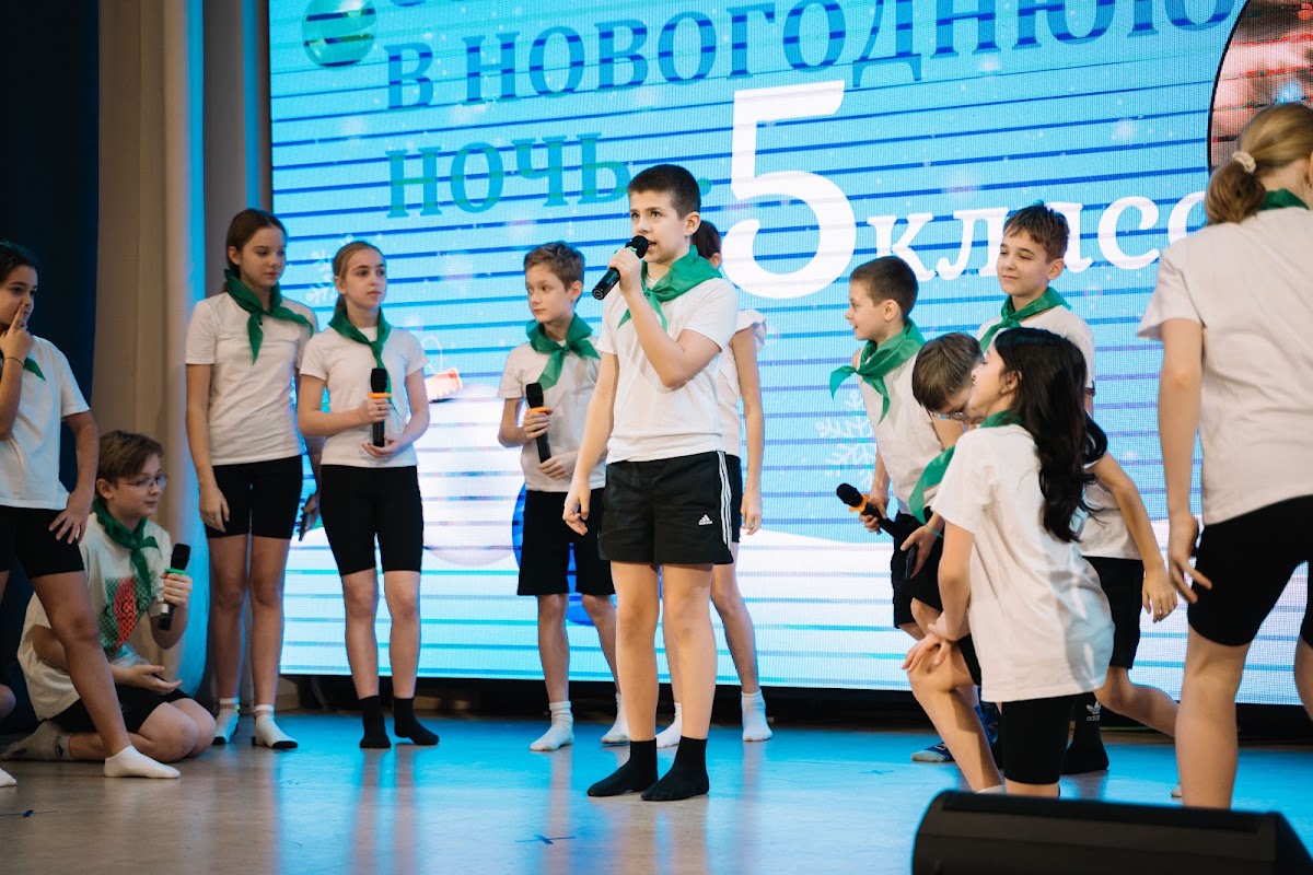 Кадр 174 из 200