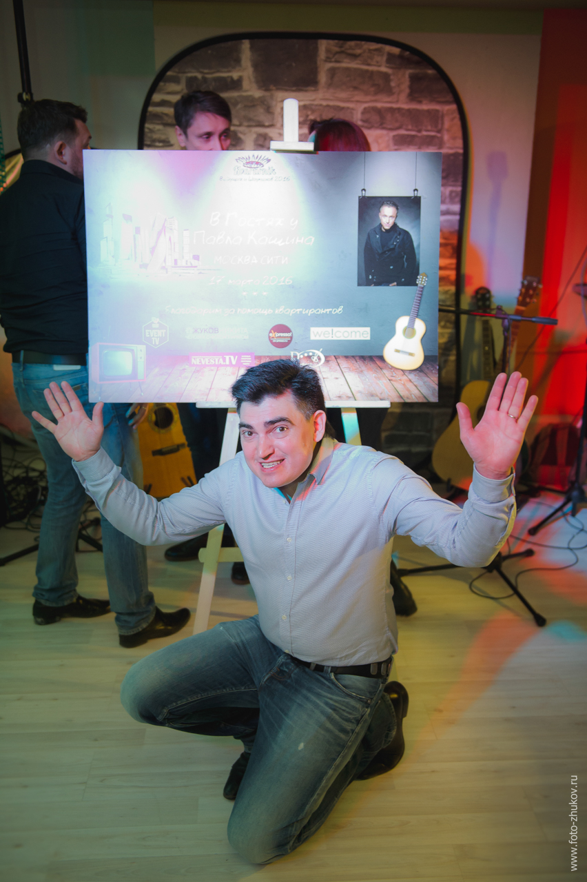 Кадр 128 из 200