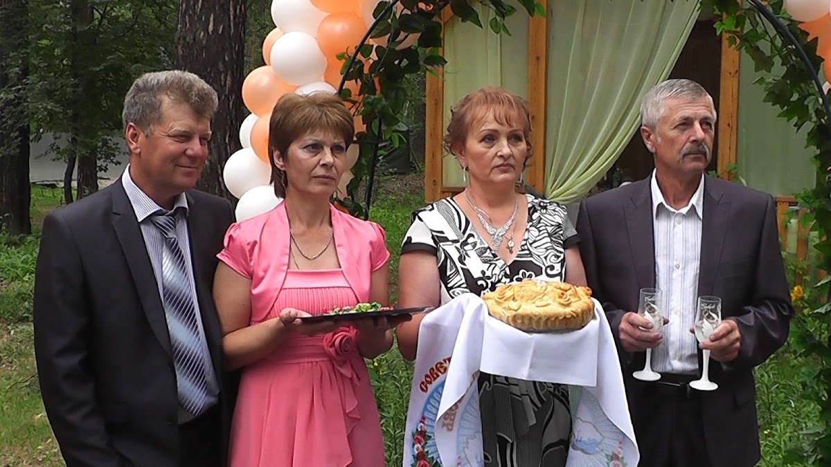 Елена и Алексей