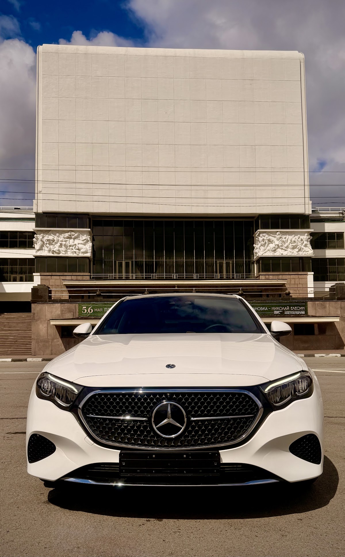 Mercedes-Benz E-Class W214