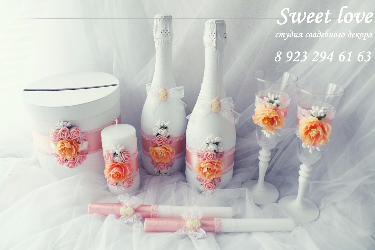 Sweet love — кадр 4 из 71