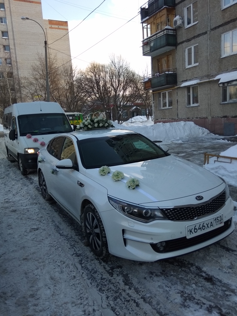 Кадр 56 из 95