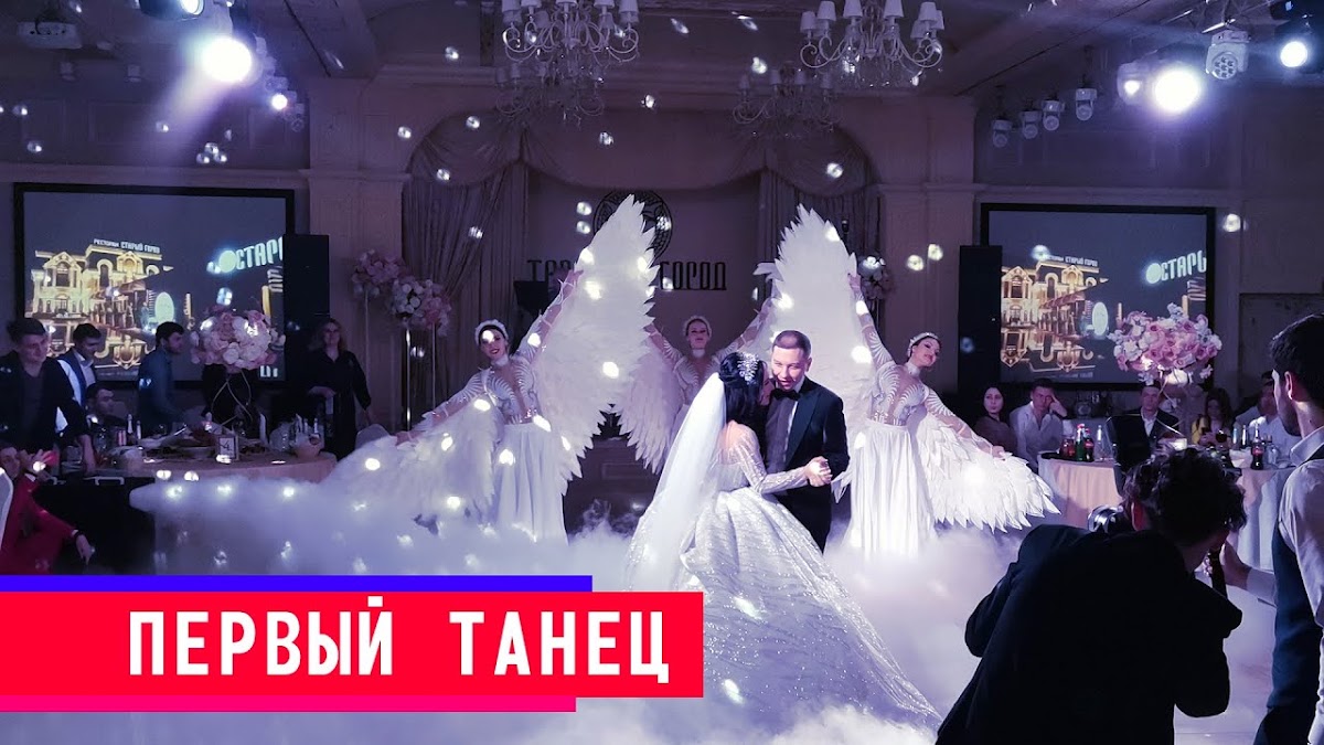 Танцевальное барабанное шоу "Экстраваганза" — кадр 2 из 71