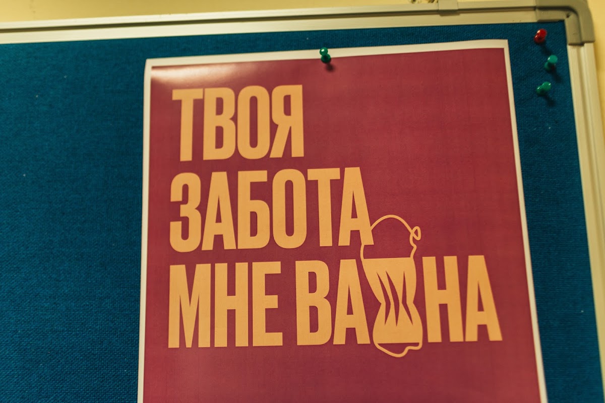 Анастасия  и Александр