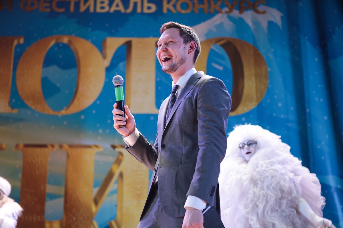 Кадр 120 из 122