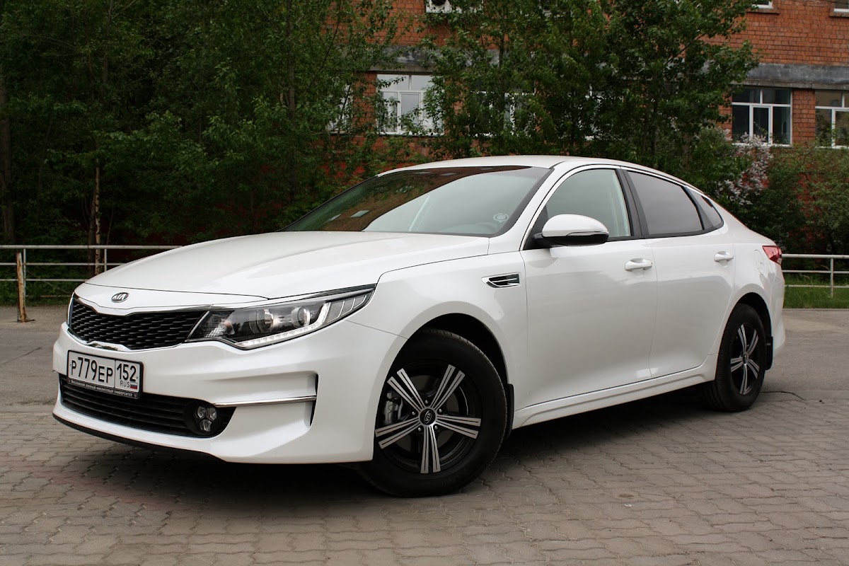 Kia Optima