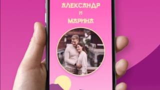 Видео