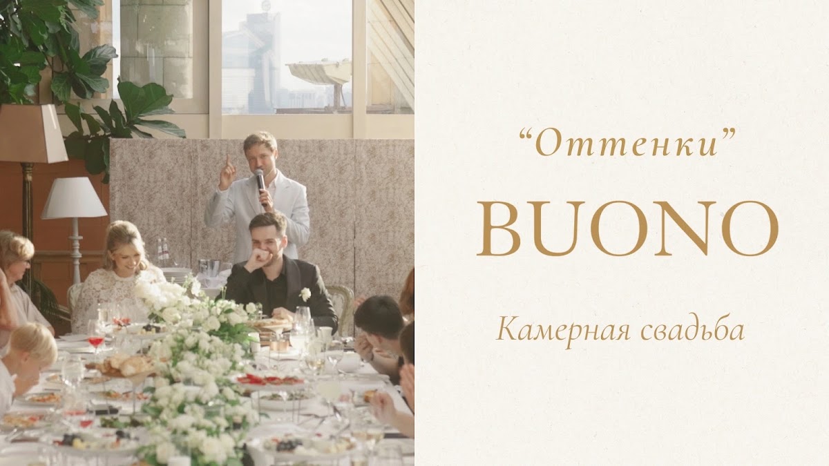 Павел Рослик