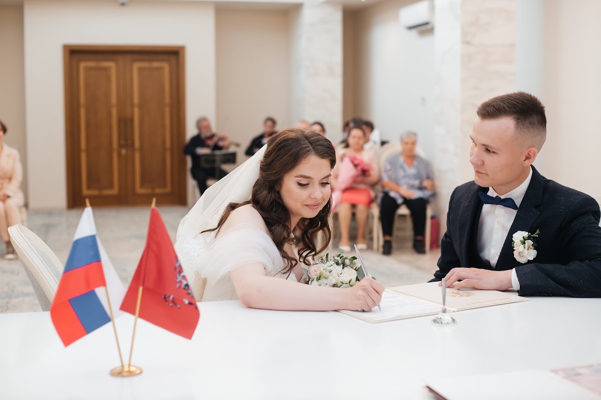 Екатерина  и Егор