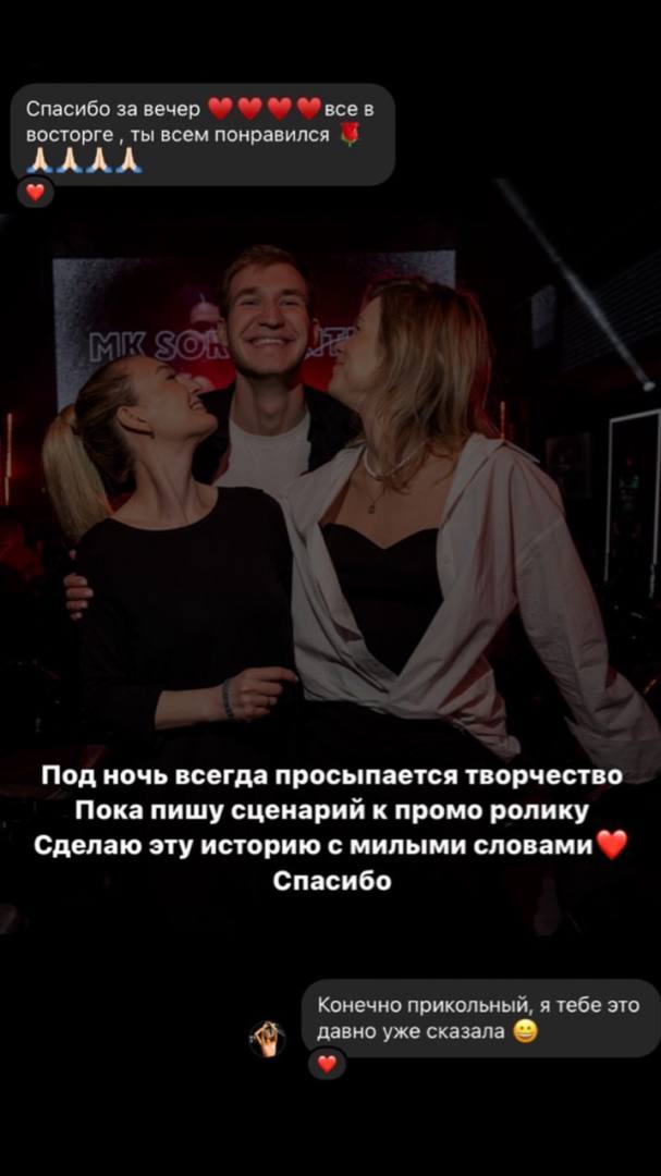 Отзывы