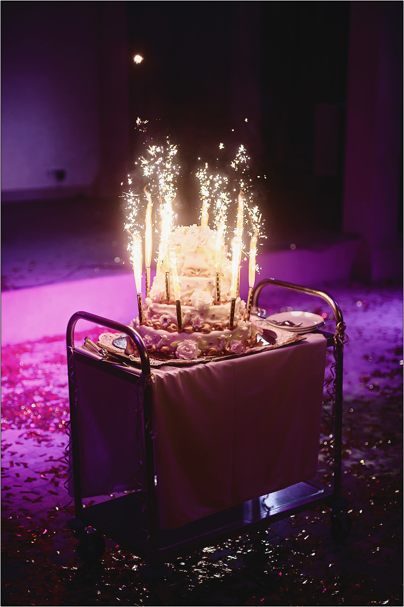 Дарья и Сергей
