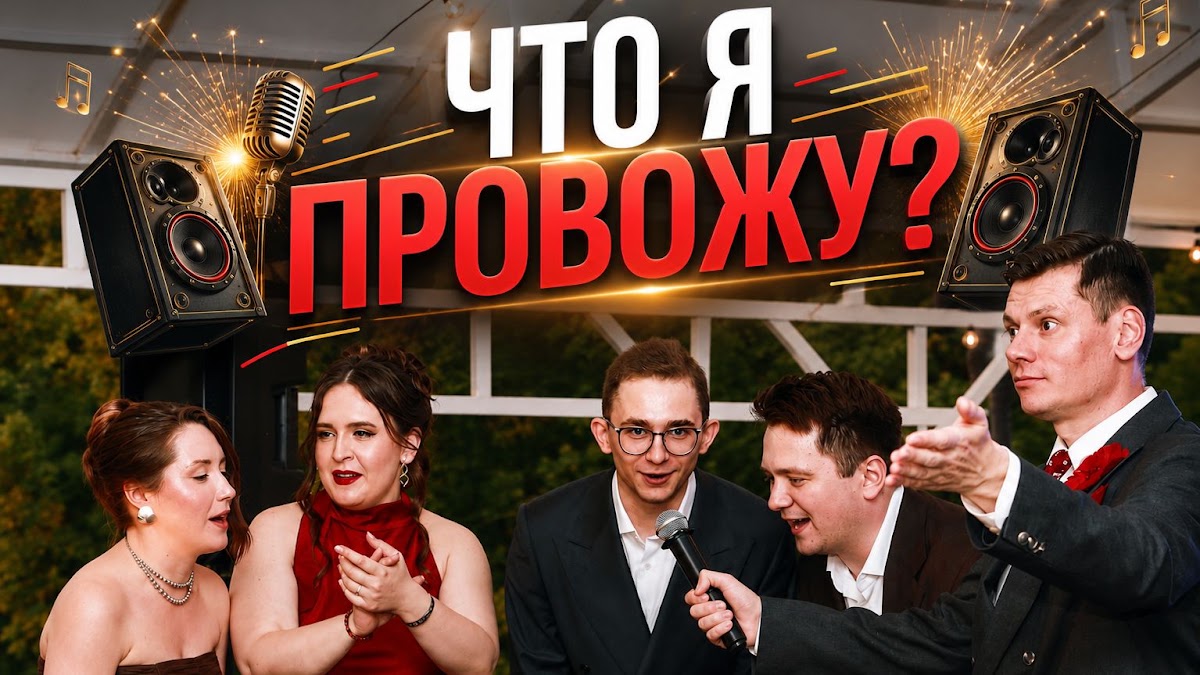 Фотографии