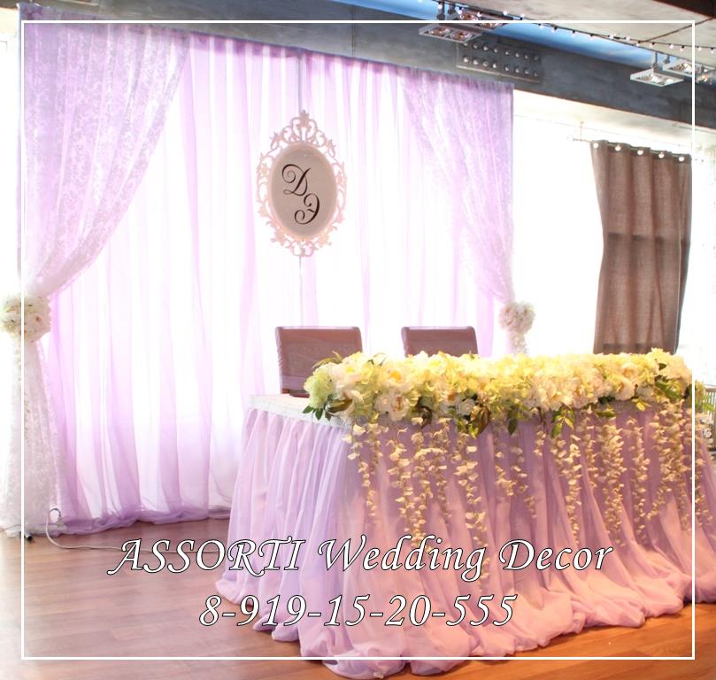 AssortiWeddingDecor