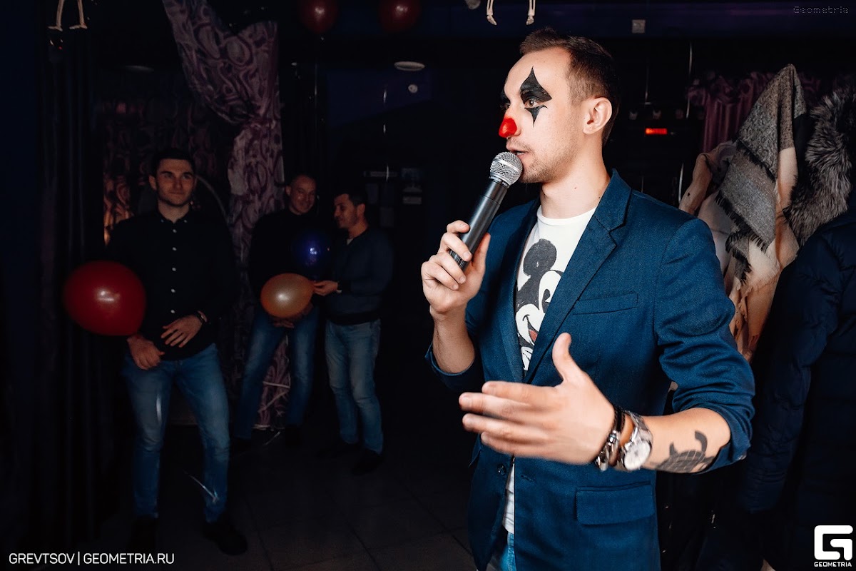 Разноформатные мероприятия