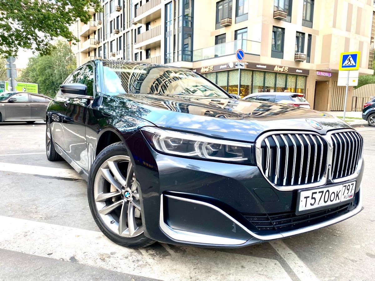 BMW 750 LONG гос.N570