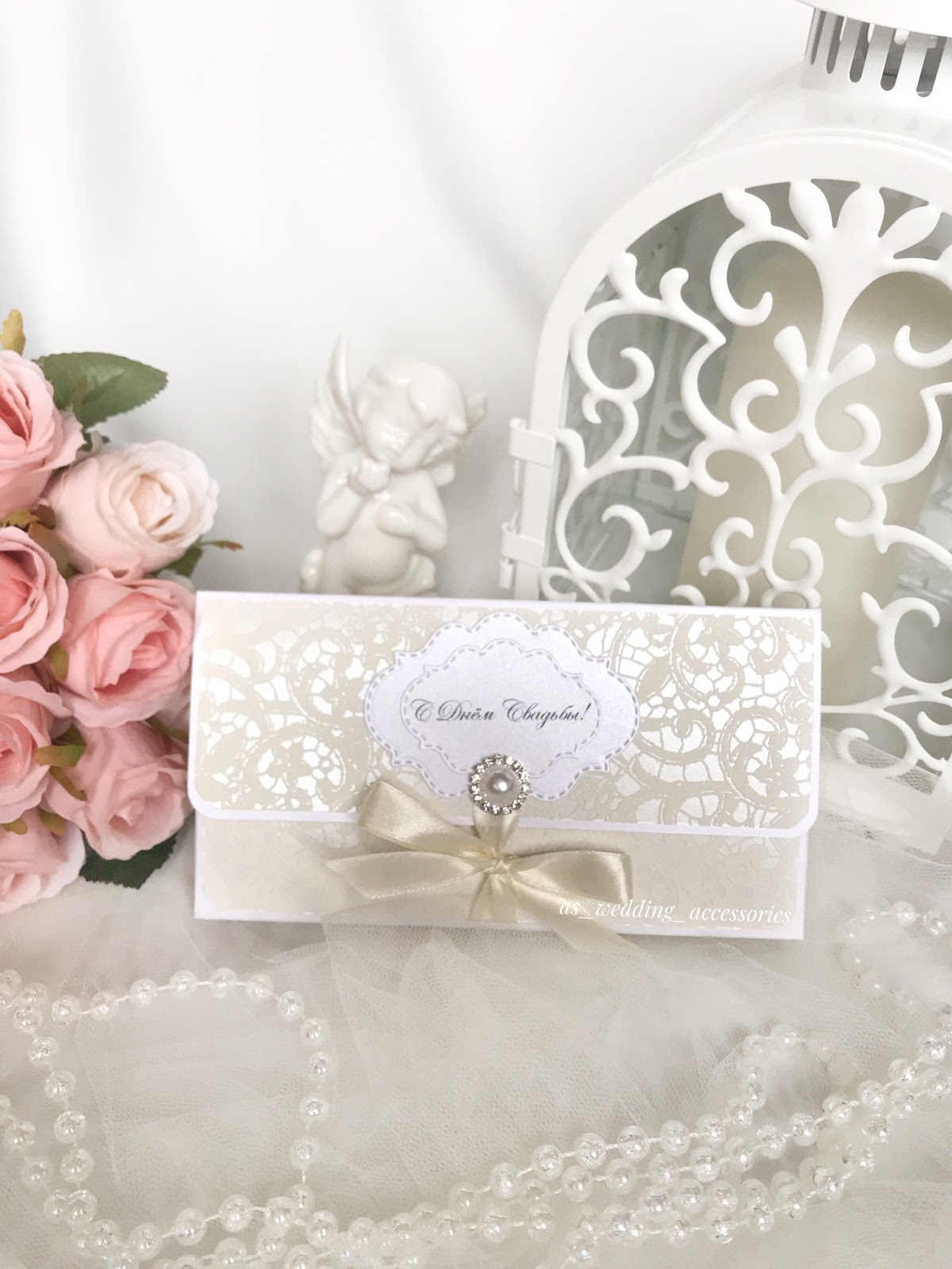 AS wedding accessories — кадр 2 из 204