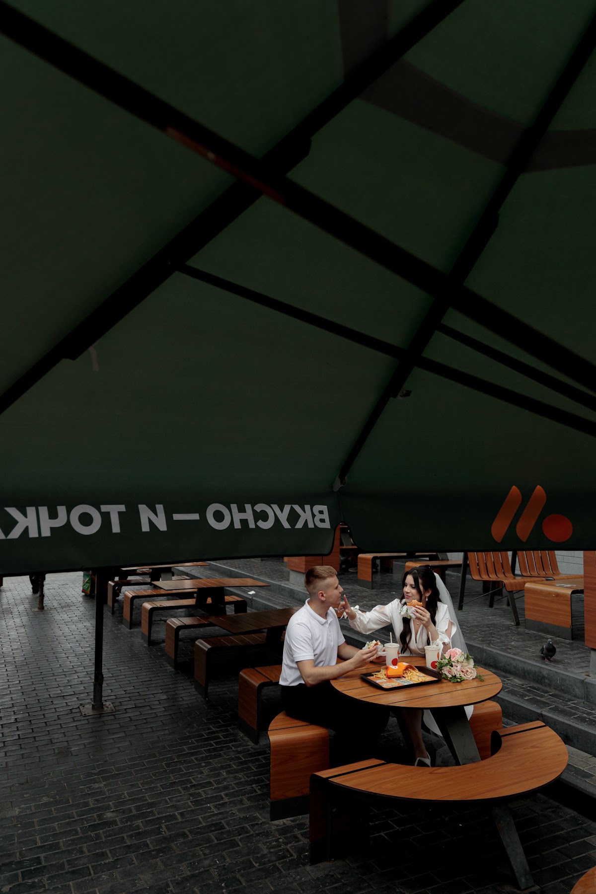 Дарья и Евгений