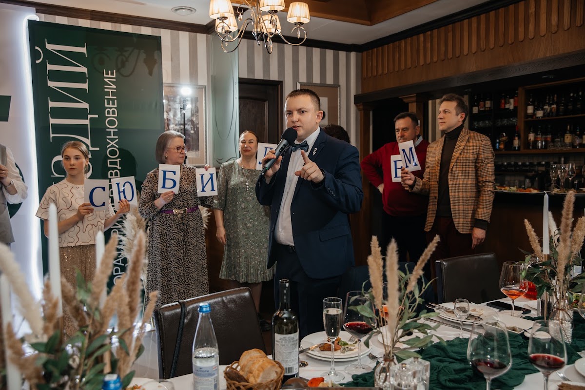 Портфолио: День рождения