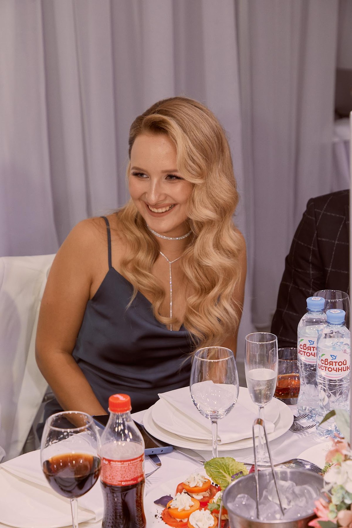 Рустам и Екатерина