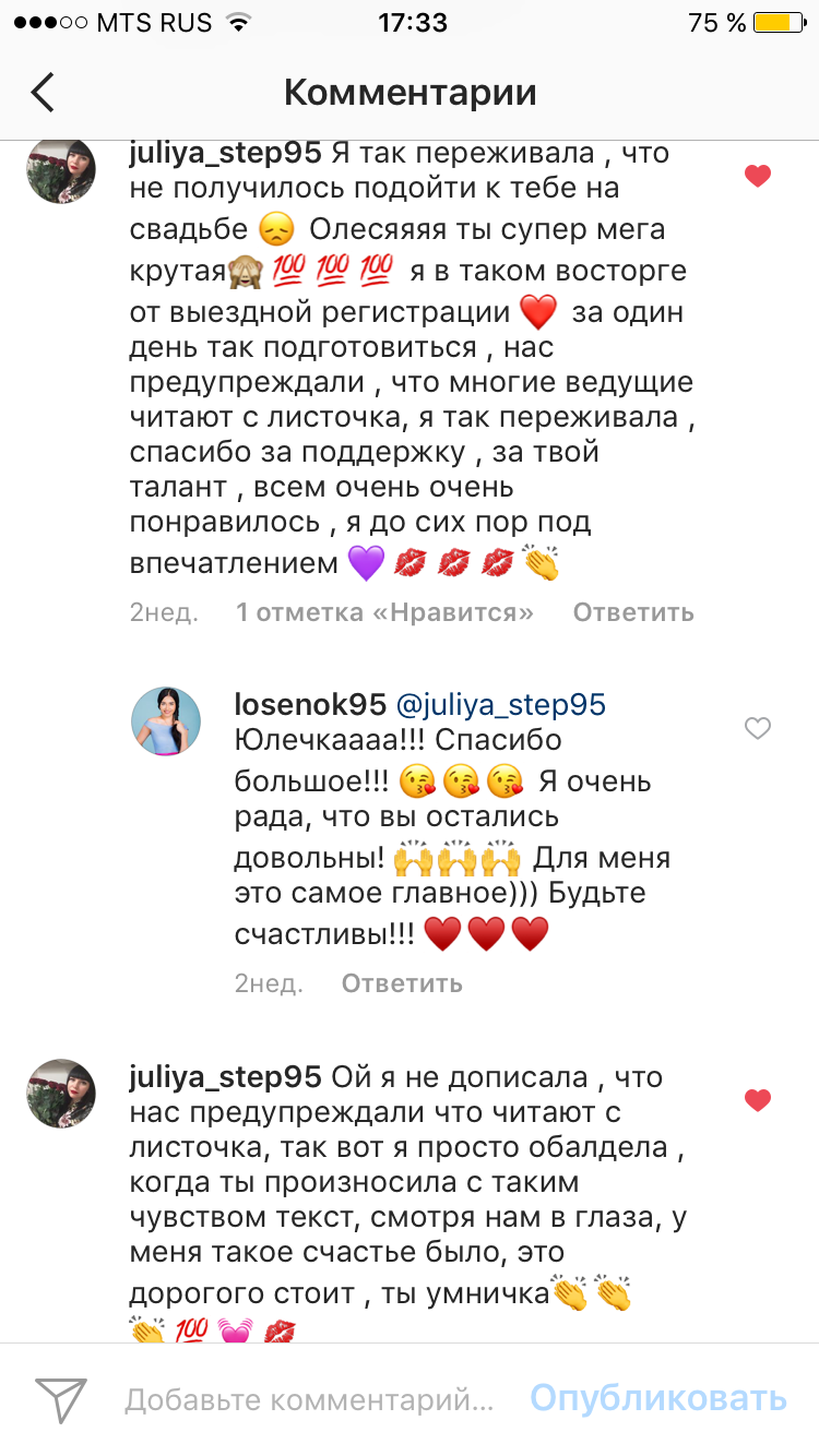 Портфолио
