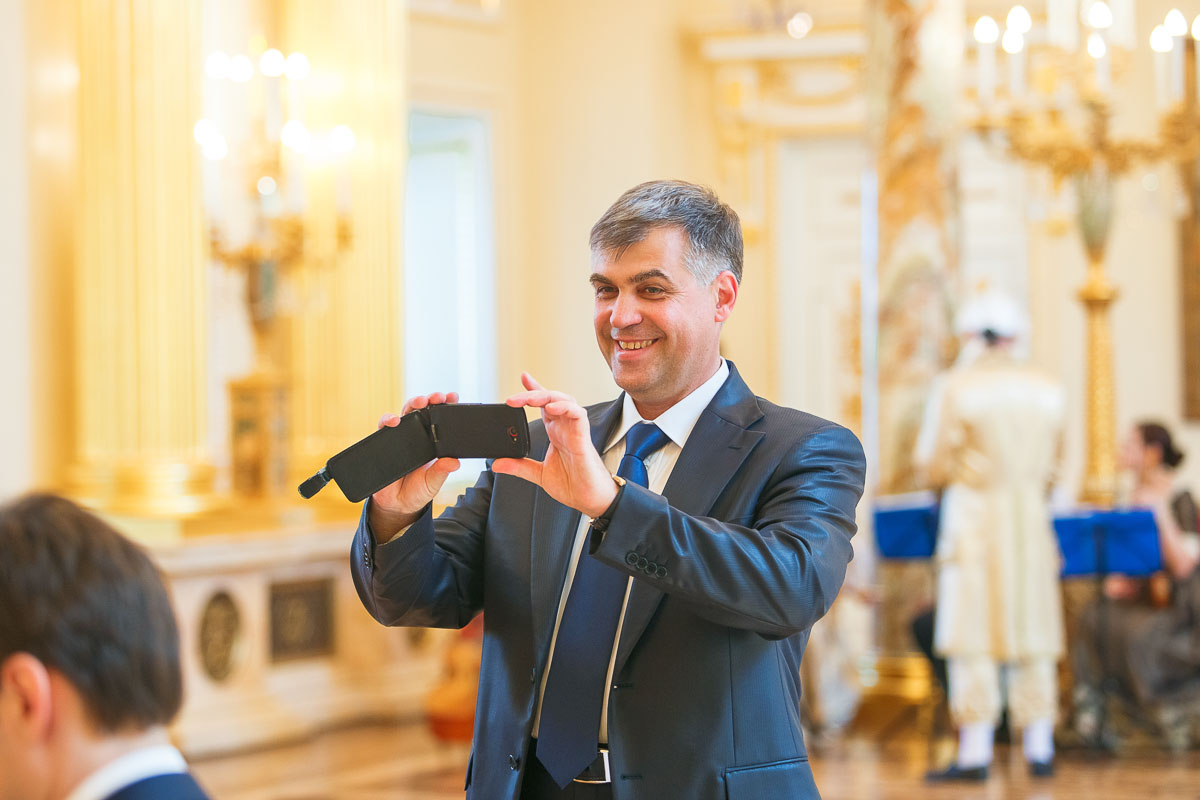 Ксения  и Александр